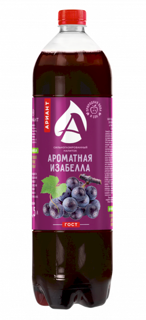 Ароматная изабелла