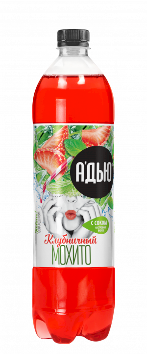 Клубничный Мохито
