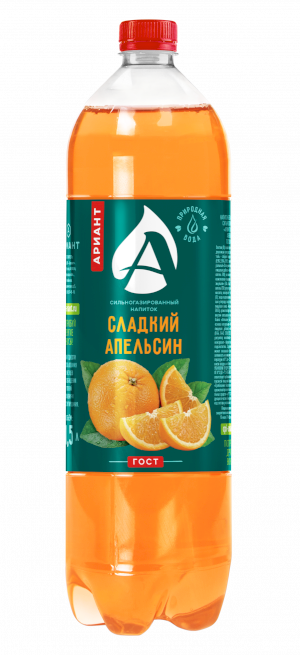 Апельсин