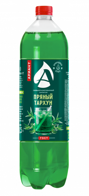 Пряный тархун