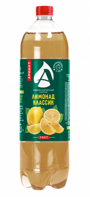 Лимонад классик