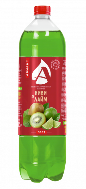 Киви & лайм